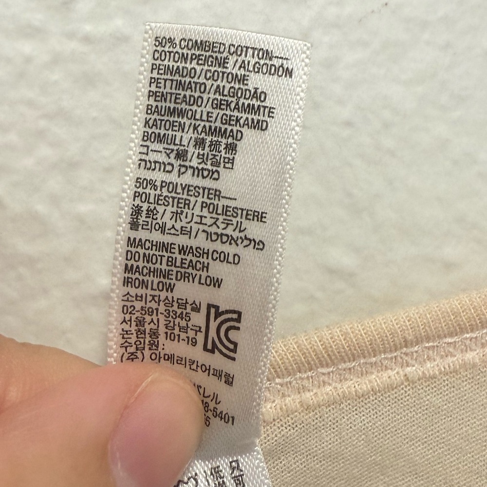 American Apparel Cream Tank Top with Red Bullseye Design Size Small - Picture 3 of 4